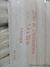 Москитные сетки в рулонах и комплектующие к ним